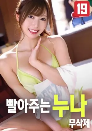 青年导演扶持计划配图